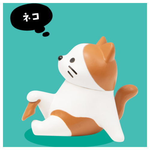 Kiguru Me Mascot Figure [4.Cat]
