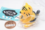 Kiguru Me Mascot Figure [5.Tiger]