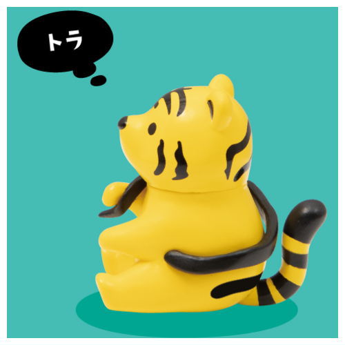 Kiguru Me Mascot Figure [5.Tiger]
