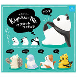 Kiguru Me Mascot Figure [All 5 type set(Full Complete)]