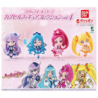 PreCure All Stars Capsule Figure Collection Vol.4 [All 4 type set(Full Complete)]