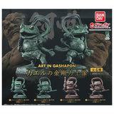 ART IN GASHAPON Frog Kongo Rikishi Statue [All 4 type set (Full Complete)]