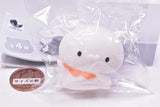 Kodomonyanko BIG sofubi mascot [2.Otoutokun (ba-n)]