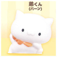 Kodomonyanko BIG sofubi mascot [2.Otoutokun (ba-n)]