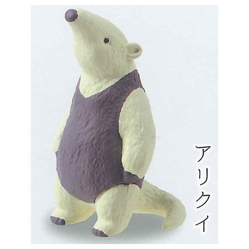 KYOMU.(Sora) [4.Anteater]