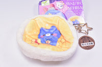 Sukuttotacchisan Starry Sky Pouch [2.Cat]