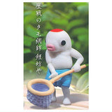 KOIMAN way of the angler [3.Rekisenno Tamoamishi koibouya]