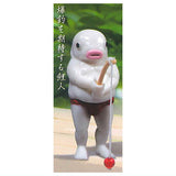 KOIMAN way of the angler [4.Bakuzuriwosuru Koiman]