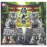 Komainu hoshu [All 6 type set(Full Complete)]