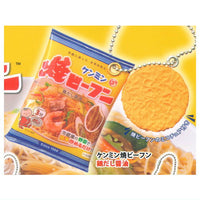 Kenmin Yaki Bifun Miniature Mascot [1.Kenmin Yaki Bifun Toridashi shoyu]