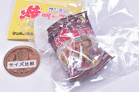 Kenmin Yaki Bifun Miniature Mascot [3.Kenmin Curry Yaki Bifun]
