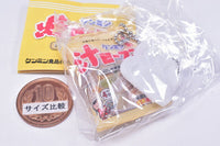 Kenmin Yaki Bifun Miniature Mascot [4.Kenmin Siru Bifun]