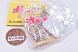 Kenmin Yaki Bifun Miniature Mascot [4.Kenmin Siru Bifun]