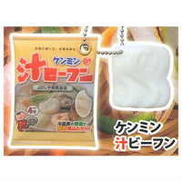 Kenmin Yaki Bifun Miniature Mascot [4.Kenmin Siru Bifun]
