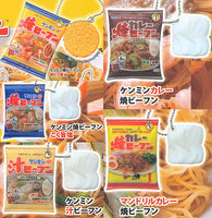 Kenmin Yaki Bifun Miniature Mascot [All 5 type set (Full Complete)]