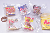Kenmin Yaki Bifun Miniature Mascot [All 5 type set (Full Complete)]