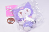 Sanrio Characters Plush Ball Chain Part.3 [2.Kuromi]