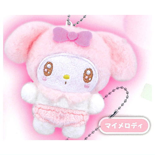 Sanrio Characters Plush Ball Chain Part.3 [3.My Melody]