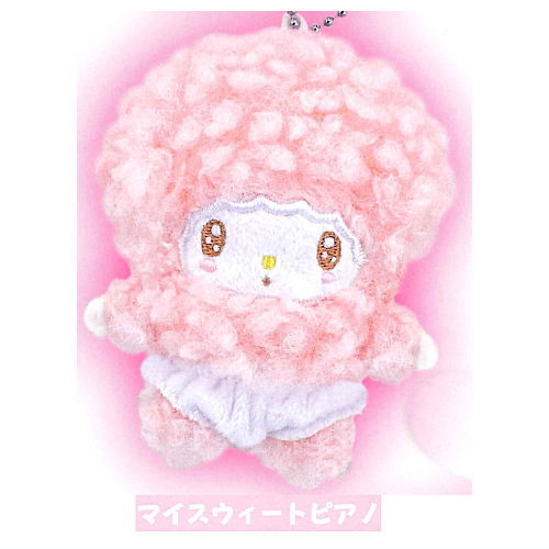 Sanrio Characters Plush Ball Chain Part.3 [4.My Sweet Piano]