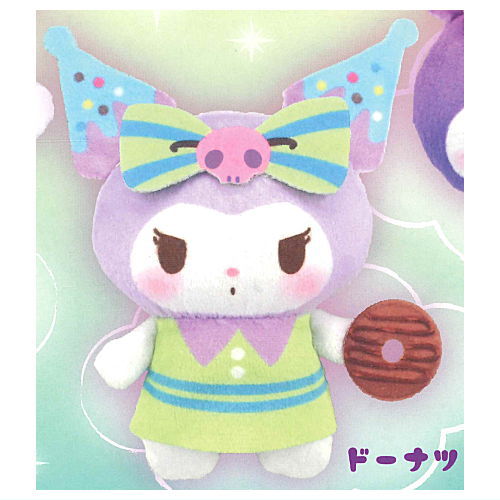 Sanrio Kuromi Plush Badge Part.2 [2.Donuts]