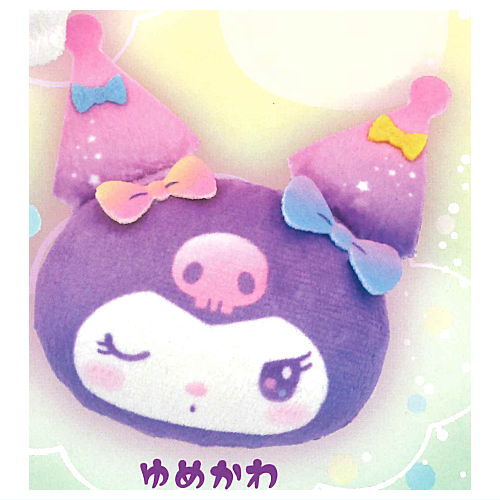 Sanrio Kuromi Plush Badge Part.2 [4.Yumekawa]