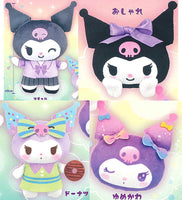 Sanrio Kuromi Plush Badge Part.2 [All 4 type set(Full Complete)]