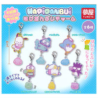 Sanrio Hapidanbui Charm [All 6 type set(Full Complete)]