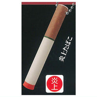 Tobacco hanko [2.Enjo Tobacco]