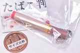 Tobacco hanko [4.Himitsuno Tobacco]