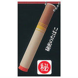 Tobacco hanko [4.Himitsuno Tobacco]