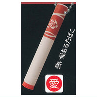 Tobacco hanko [5.Atsuiaiaru Tobacco]