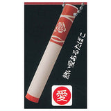 Tobacco hanko [5.Atsuiaiaru Tobacco]