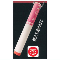 Tobacco hanko [6.Moerukoi Tobacco]
