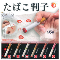 Tobacco hanko [All 6 type set(Full Complete)]