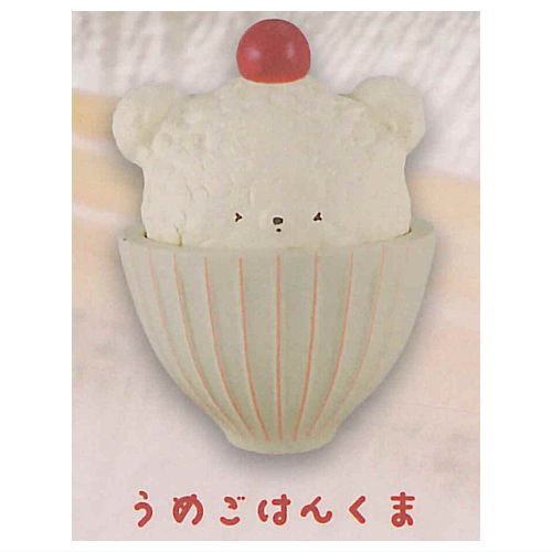 Takitategohan kuma by DOLCE MARTIN [3.Umegohan kuma]