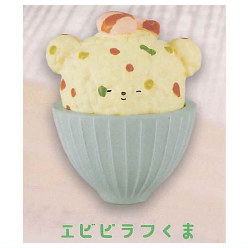 Takitategohan kuma by DOLCE MARTIN [4.Ebipirafu kuma]