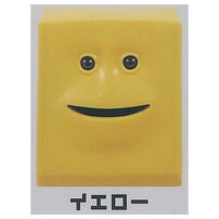 Face Bank Miniature Piggy Bank [3.Yellow]