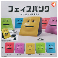 Face Bank Miniature Piggy Bank [All 5 type set(Full Complete)]