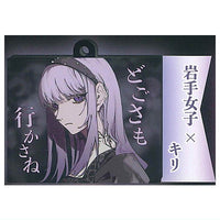 ORIHARA Tohoku Girls picture book acrylic key chain [2.Iwate Girls x Kiri]