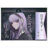 ORIHARA Tohoku Girls picture book acrylic key chain [2.Iwate Girls x Kiri]