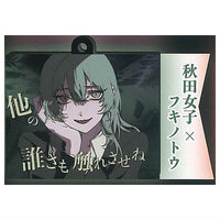 ORIHARA Tohoku Girls picture book acrylic key chain [4.Akita Girls x Fukinoto]