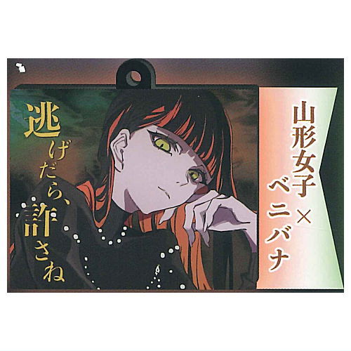 ORIHARA Tohoku Girls picture book acrylic key chain [5.Yamagata Girls x Safflowers]
