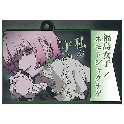 ORIHARA Tohoku Girls picture book acrylic key chain [6.Fukushima Girls x Nemotoshakunage]
