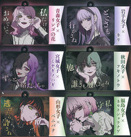 ORIHARA Tohoku Girls picture book acrylic key chain [All 6 type set (Full Complete)]