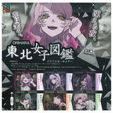 ORIHARA Tohoku Girls picture book acrylic key chain [All 6 type set (Full Complete)]