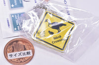 Hawaii Road Sign Acrylic Keychain & Umbrella Marker [2.Beware of nene ]