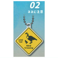 Hawaii Road Sign Acrylic Keychain & Umbrella Marker [2.Beware of nene ]
