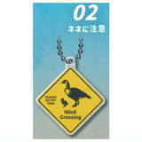 Hawaii Road Sign Acrylic Keychain & Umbrella Marker [2.Beware of nene ]