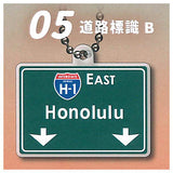 Hawaii Road Sign Acrylic Keychain & Umbrella Marker [5.Road sign B]