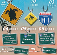 Hawaii Road Sign Acrylic Keychain & Umbrella Marker [All 8 type set (Full Complete)]